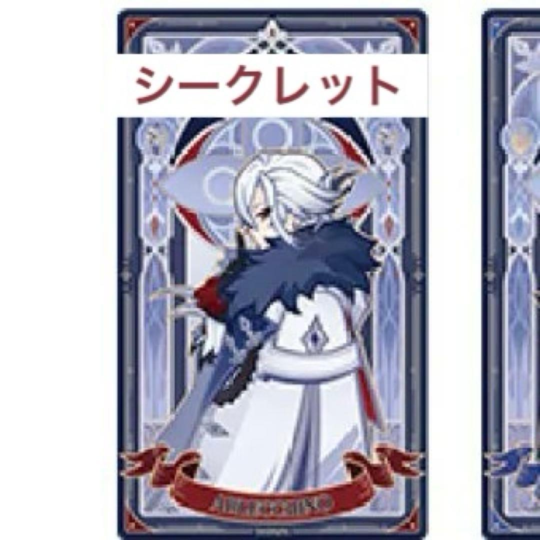 原神 霜痕与権焔 ファデュイ執行官 カード アルレッキーノ 召使