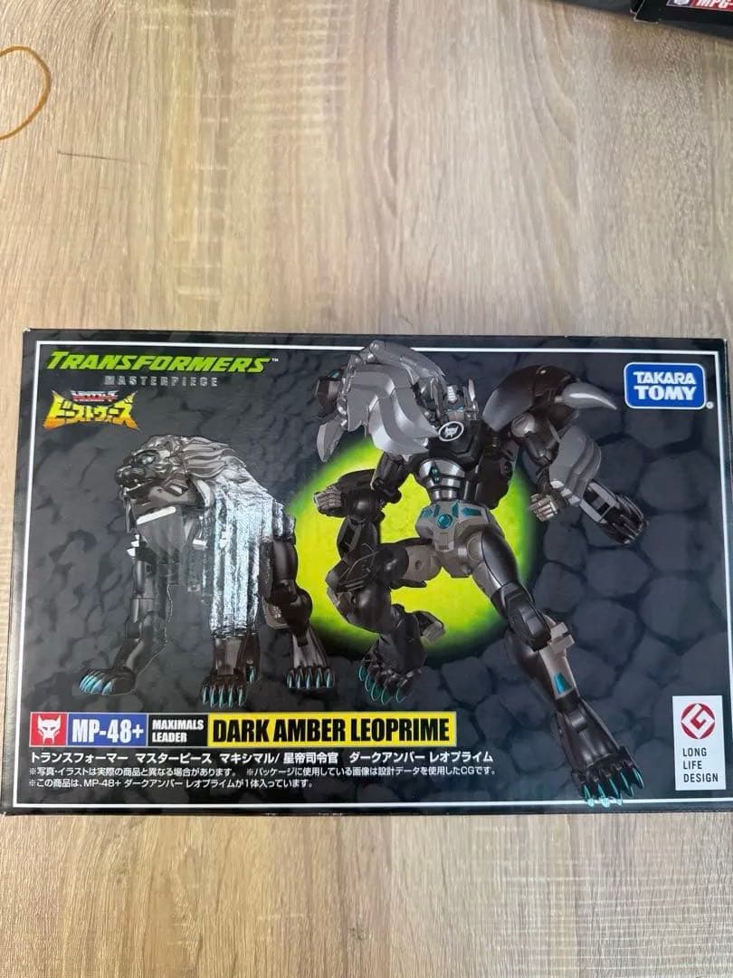 トランスフォーマー MP-48+ ダークアンバー レオプライム - メルカリ
