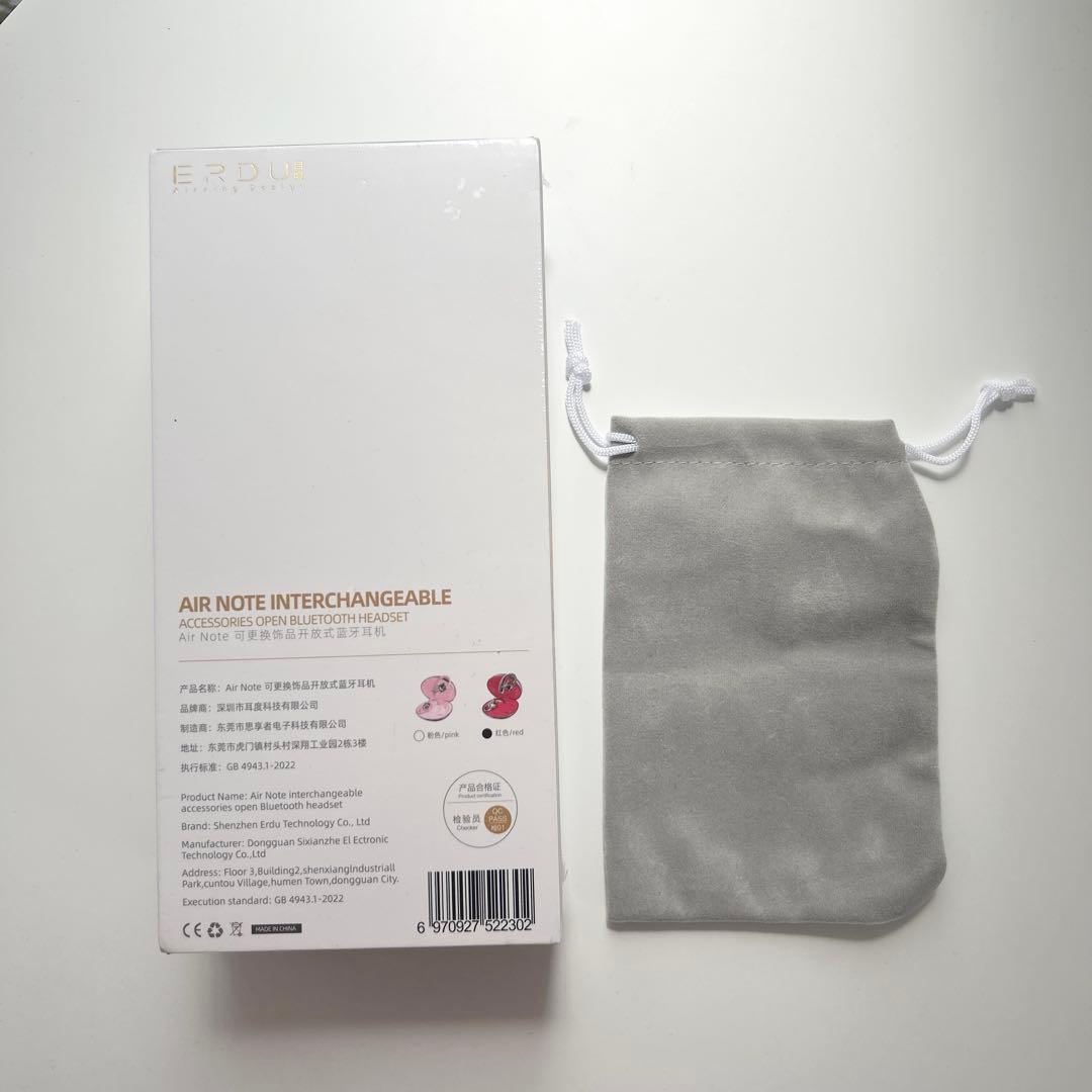 ERDU Air Note Bluetoothヘッドセット - メルカリ