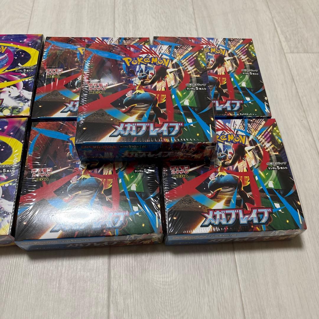 メガブレイブ メガシンフォニア各5BOX 計10BOXシュリンク付きあり