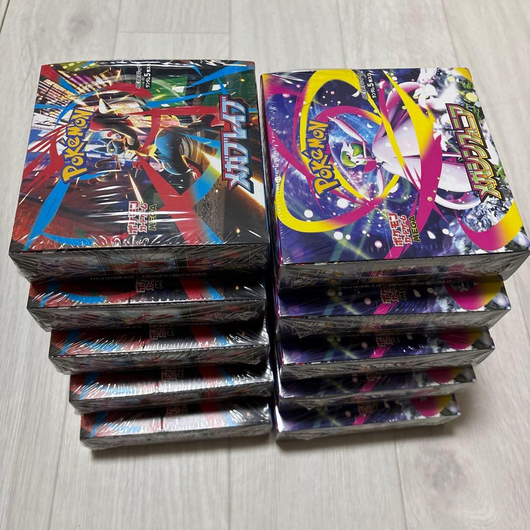 メガブレイブ メガシンフォニア各5BOX 計10BOXシュリンク付きあり