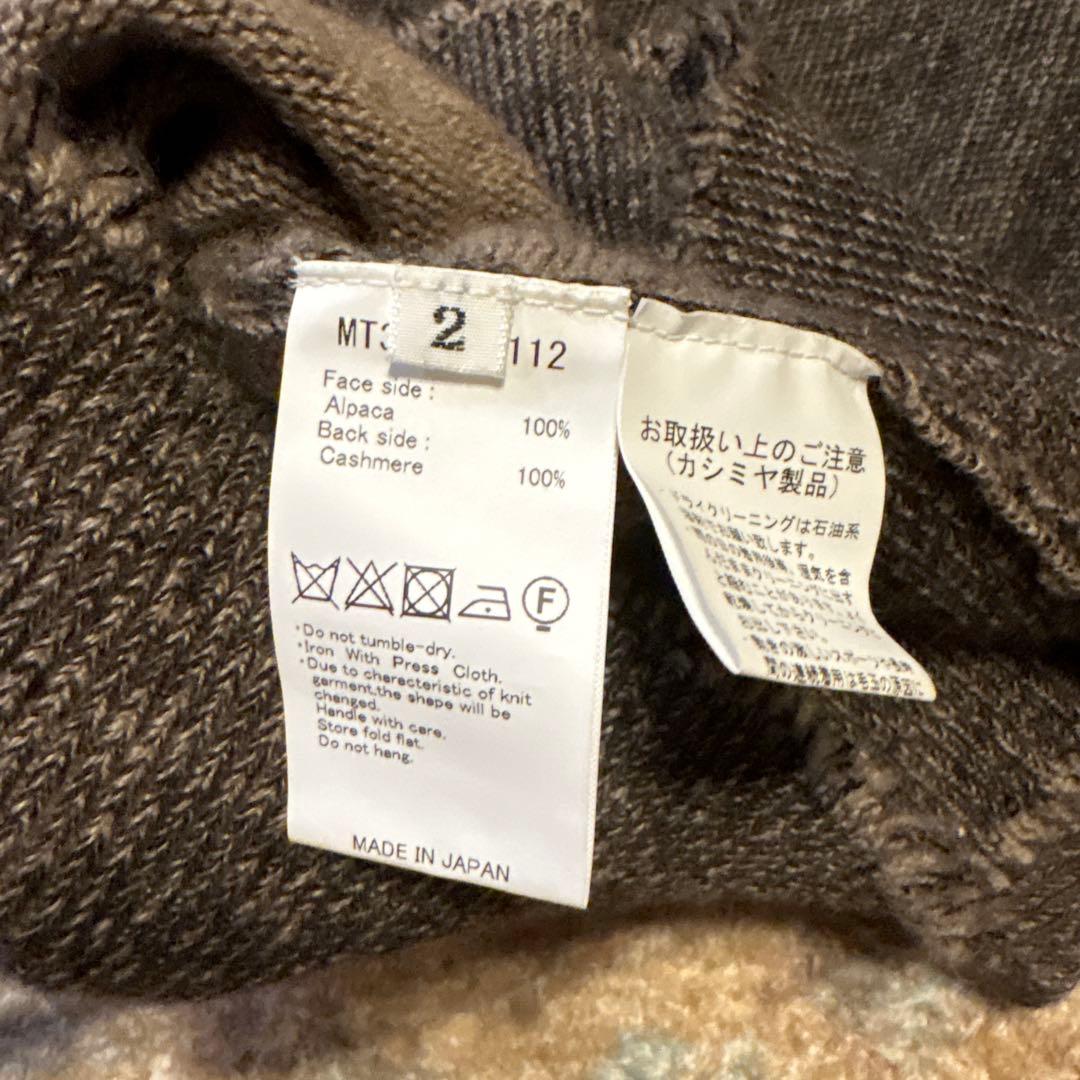 maatee&sons 22aw ひょっとこセーター マーティーアンドサンズ - メルカリ