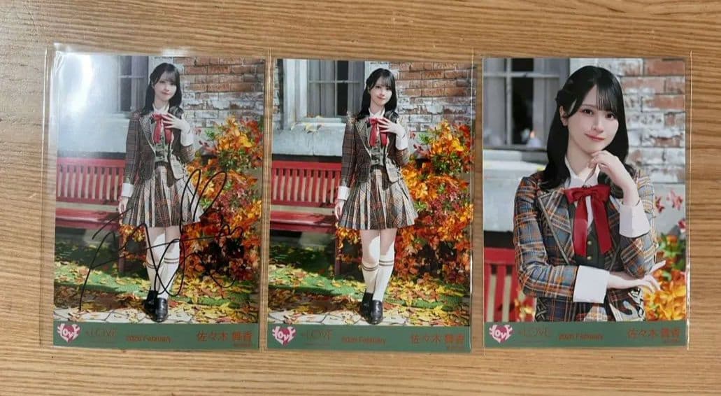 佐々木舞香 直筆サイン】=LOVE 生写真 セミコンプ ラブソングに襲