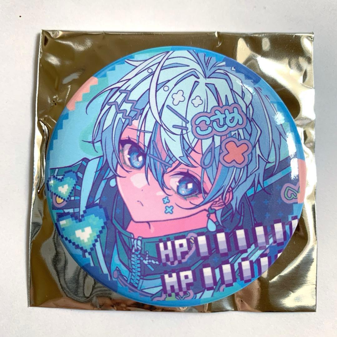 シクフォニ ランダム缶バッジ第8弾 めでぃしん 雨乃こさめくん 新品