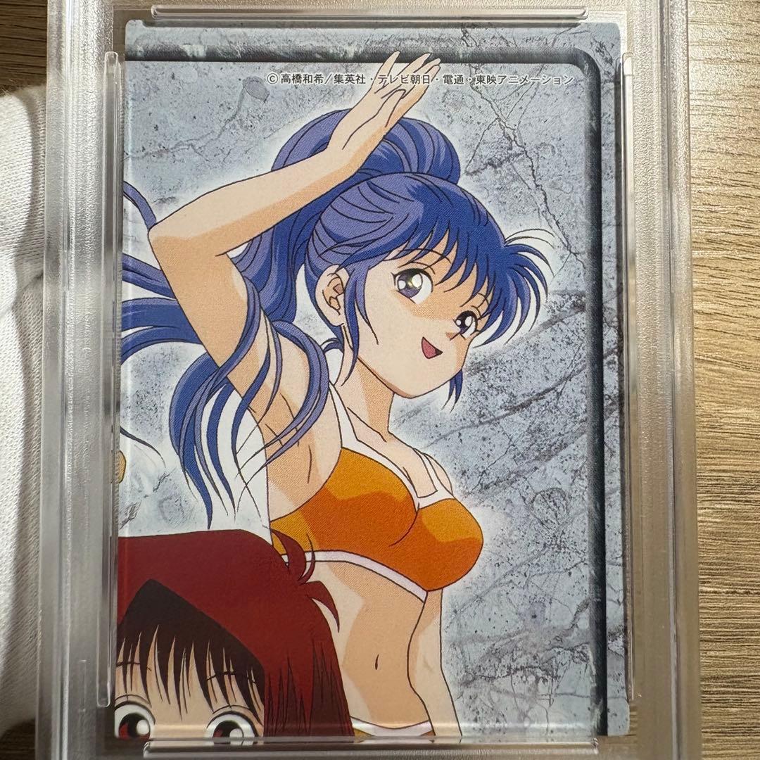 鑑定品 PSA10 9 8 極美品 アマダ パズルカード 遊戯王 水着 東映