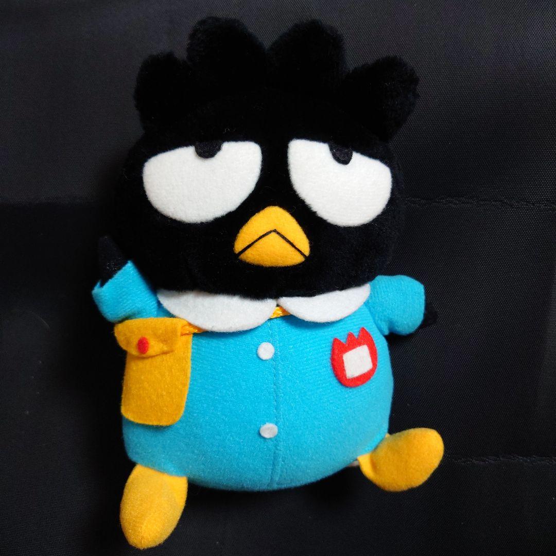 激レア サンリオ バッドばつ丸 幼稚園 ぬいぐるみ 初期 90年代 ばつ丸くん 激レア サンリオ バッドばつ丸 幼稚園 ぬいぐるみ 初期 90年代 ばつ丸