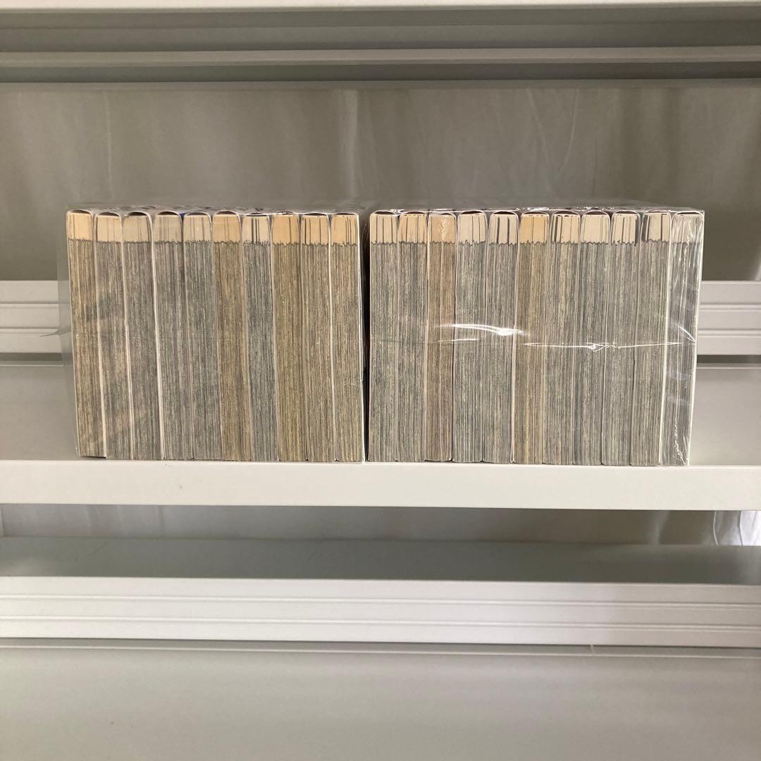 リエゾン 全巻 1.12-1