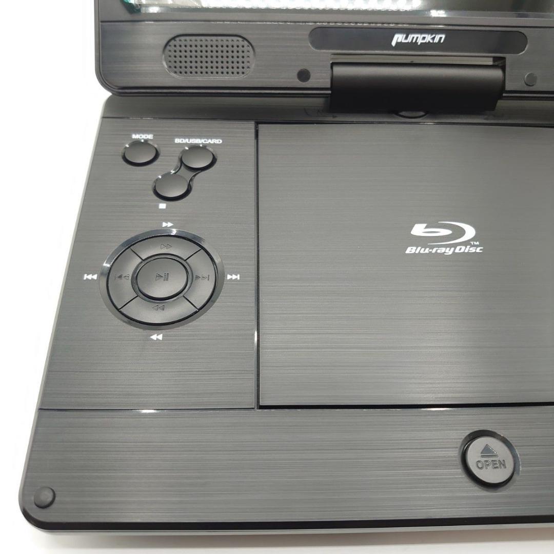 ポータブルブルーレイプレーヤー pb1221b ブラック ソフトケース付き