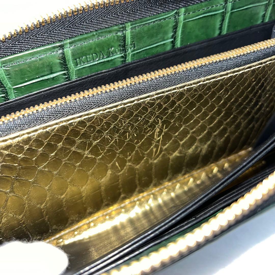池田工芸 80周年記念 ティラノ クロコダイル 長財布 王者の緑 - メルカリ