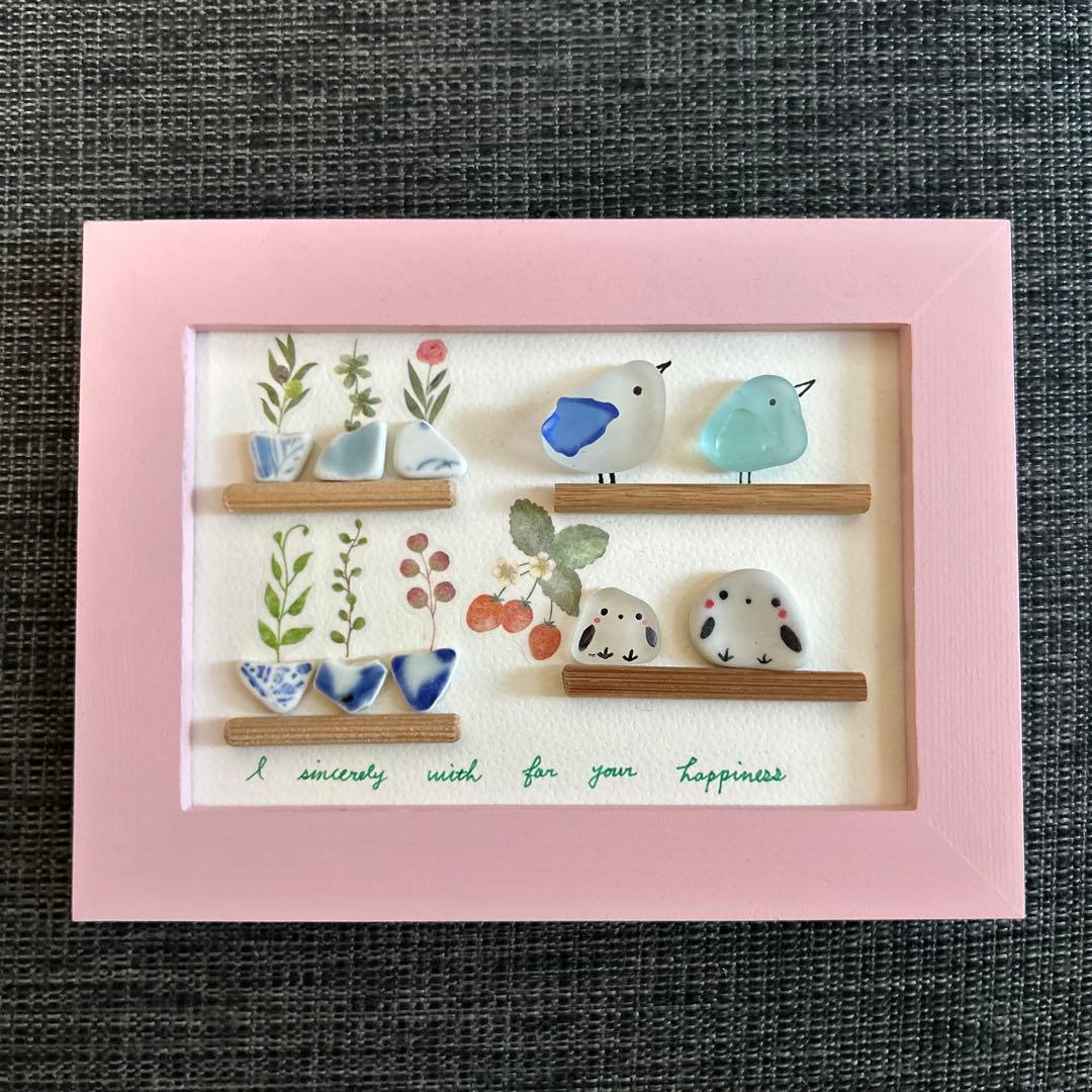 シーグラスアート シマエナガとことりの自然の楽園♡③ - メルカリ