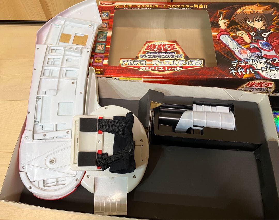 遊戯王 GX アカデミー デュエルディスク オシリスレッド - メルカリ