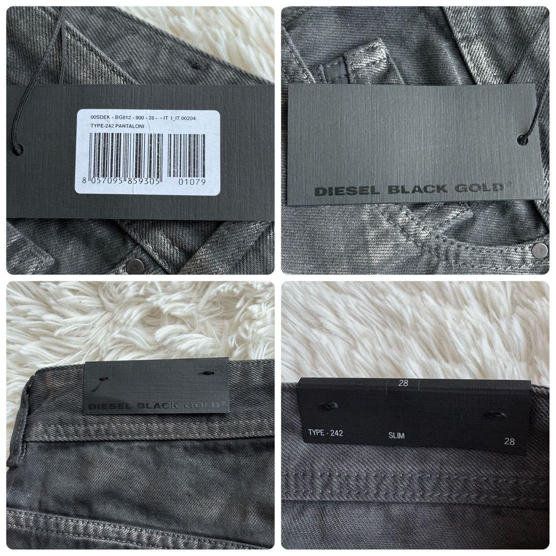 未使用タグ付) ディーゼルブラックゴールド コーティング デニムパンツ