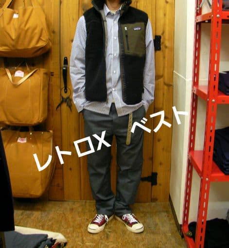 patagonia パタゴニア レトロXベスト 黒 ブラック - メルカリ