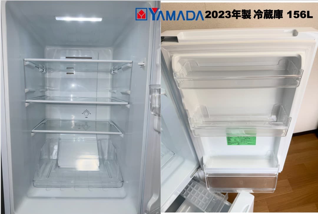 【首都圏限定】高年式 全て23年 単身 家電3点セット 設置配送保証付 即日配送