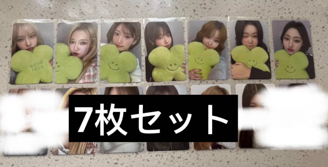 billlie 台湾 台北 当選者限定 特典 トレカ 7枚セット　1 2026年最新】billlie トレカ ツキの人気アイテム - メルカリ