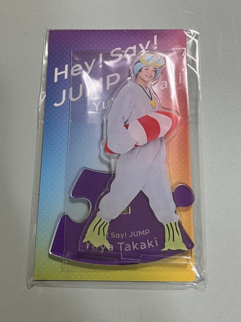 高木雄也 アクリルスタンド アクスタ - メルカリ