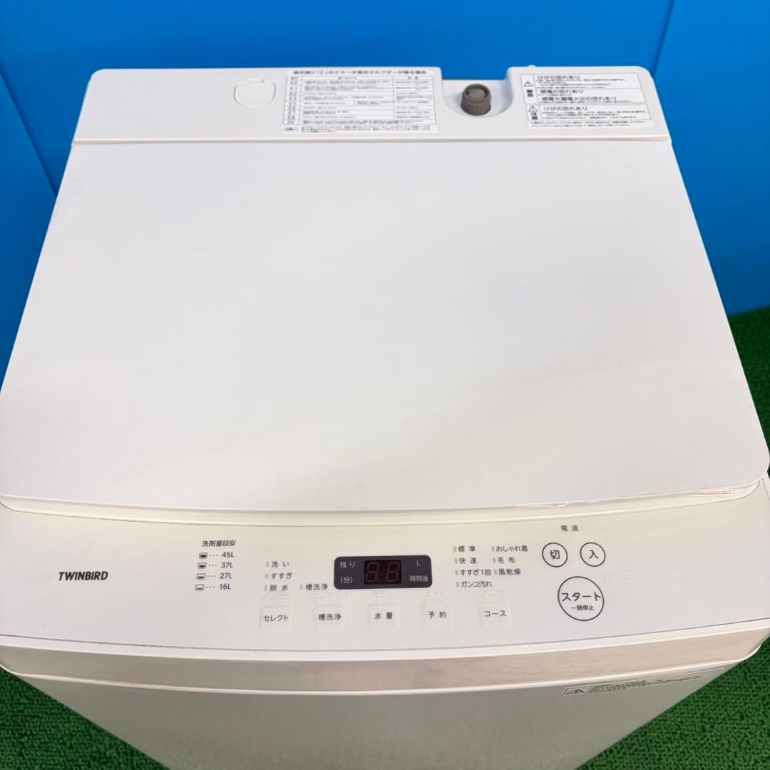 757 2022年製 洗濯機 一人暮らし 容量5.5キロ 極美品 冷蔵庫も有