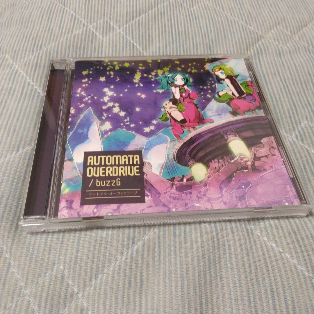 サイン buzzG AUTOMATA OVERDRIVE ボカロ CD 初音ミク - メルカリ
