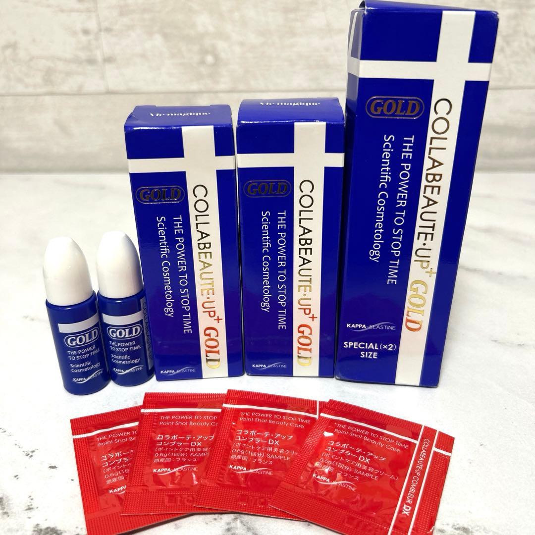 ディセンシア クリーム 30g✕2個 リフィル詰め替えの通販はau PAY