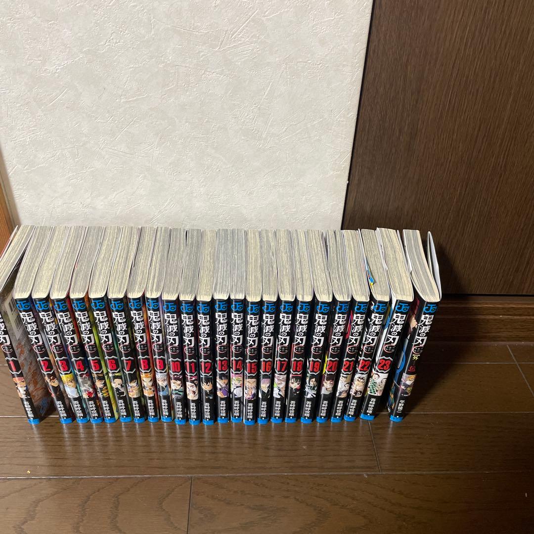 鬼滅の刃全巻+外伝おまけ付き 新品 漫画 鬼滅の刃 1-23巻 ＋ 外伝 全24巻 全巻 セット コミック 新品