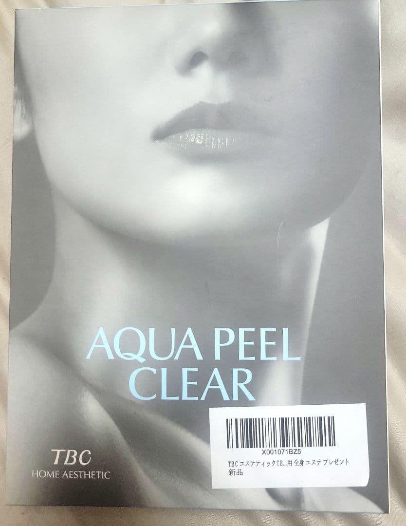 TBC 超音波洗浄美顔器 アクアピールクリア apc_2511ranking.jpg?fitin=272:272