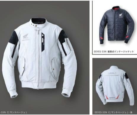 Honda ザイオンライダースブルゾン （Lサイズ サンドベージュ） - メルカリ