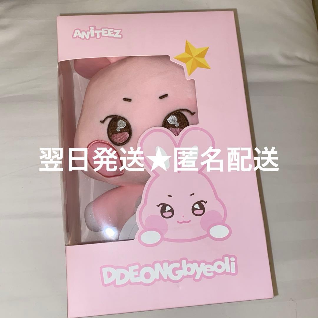 アチズ ANITEEZ ソンファ トンビョリ PLUSH DOLL ぬいぐるみ - メルカリ