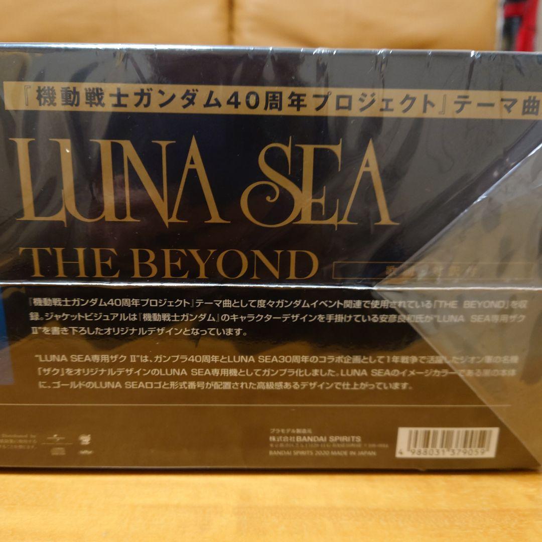 LUNA SEA xMS-06L S ZAKU II Ver. LUNA SEA - メルカリ