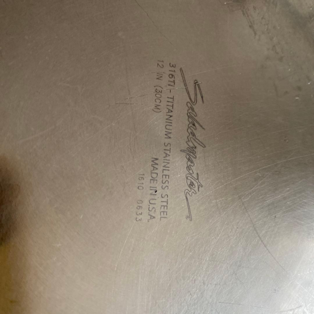 サラダマスター フライパンL 無水調理、パエリア鍋直径約33㌢ - メルカリ