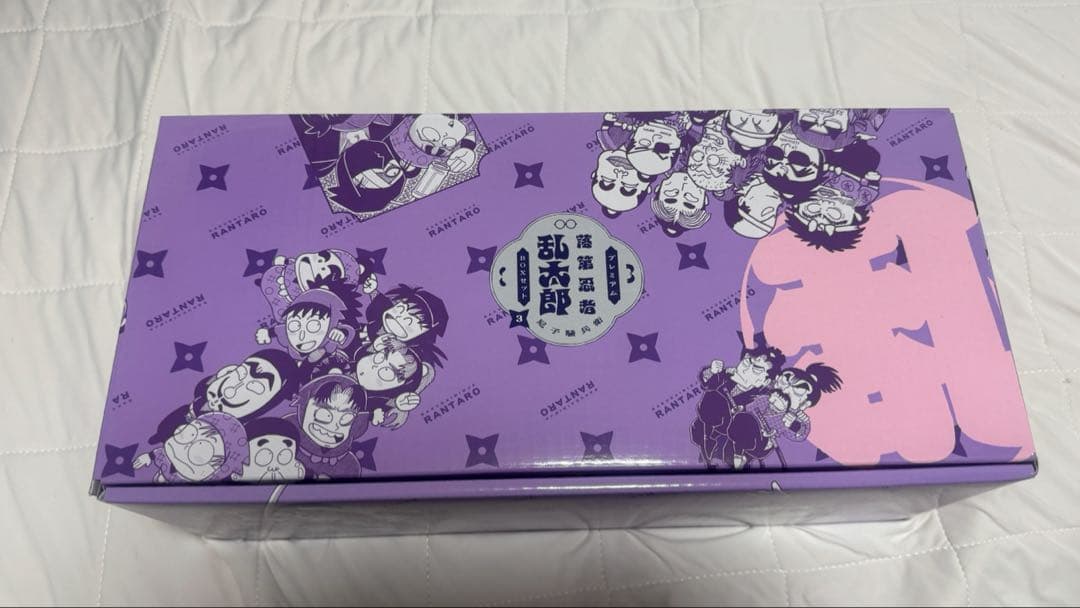 落第忍者乱太郎 プレミアムBOX3 44〜65巻 朝日新聞出版 最新刊行物：落第忍者乱太郎：「落第忍者乱太郎