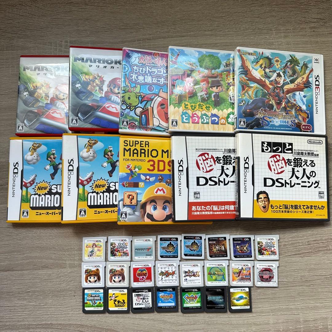 DS、3DSソフトまとめ売り - メルカリ