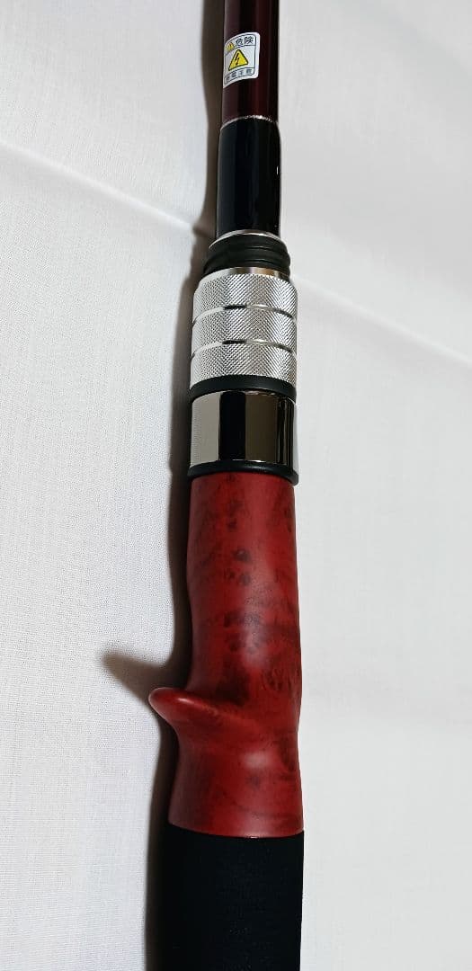 Fishman フィッシュマン ビームス リプラウト 9.0M+ [未使用]