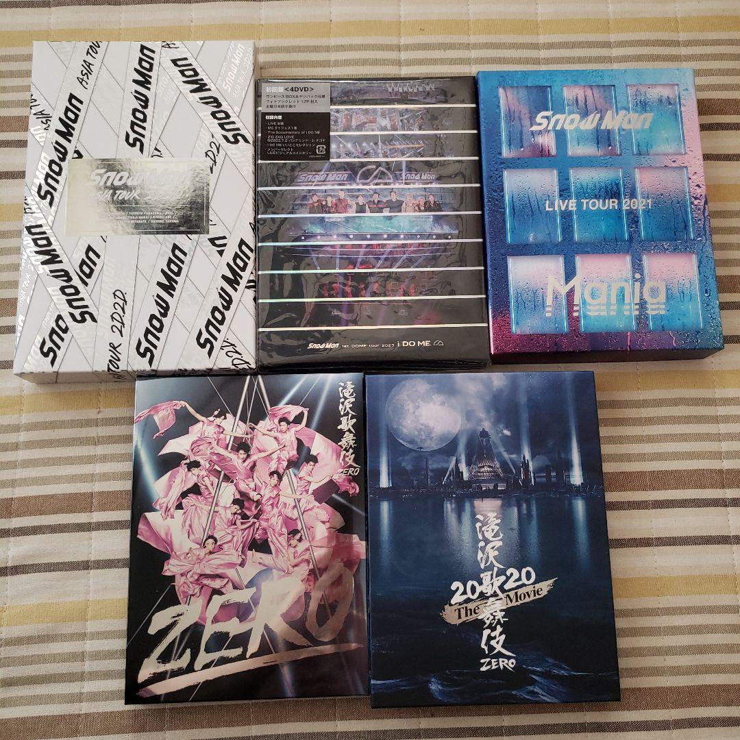 Man CD・DVD　まとめ売り