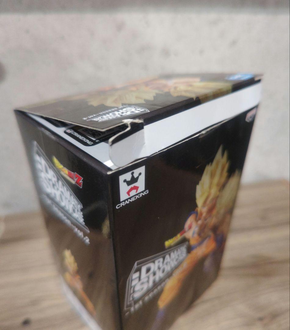 ドラゴンボール DRAMATICSHOWCASE 親子かめはめ波フィギュア - メルカリ