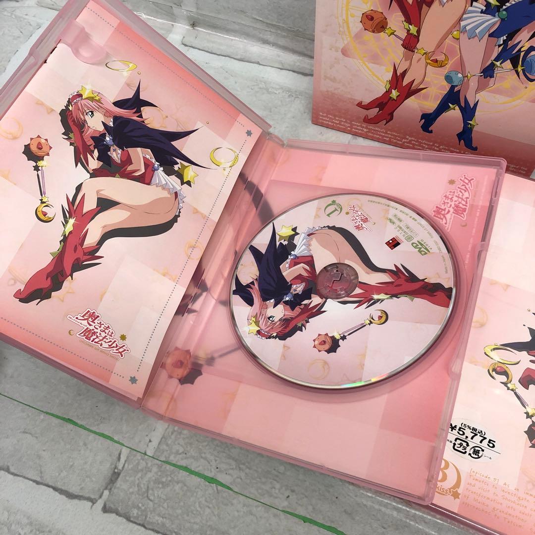 D5599 奥さまは魔法少女 DVD セット BOX付き