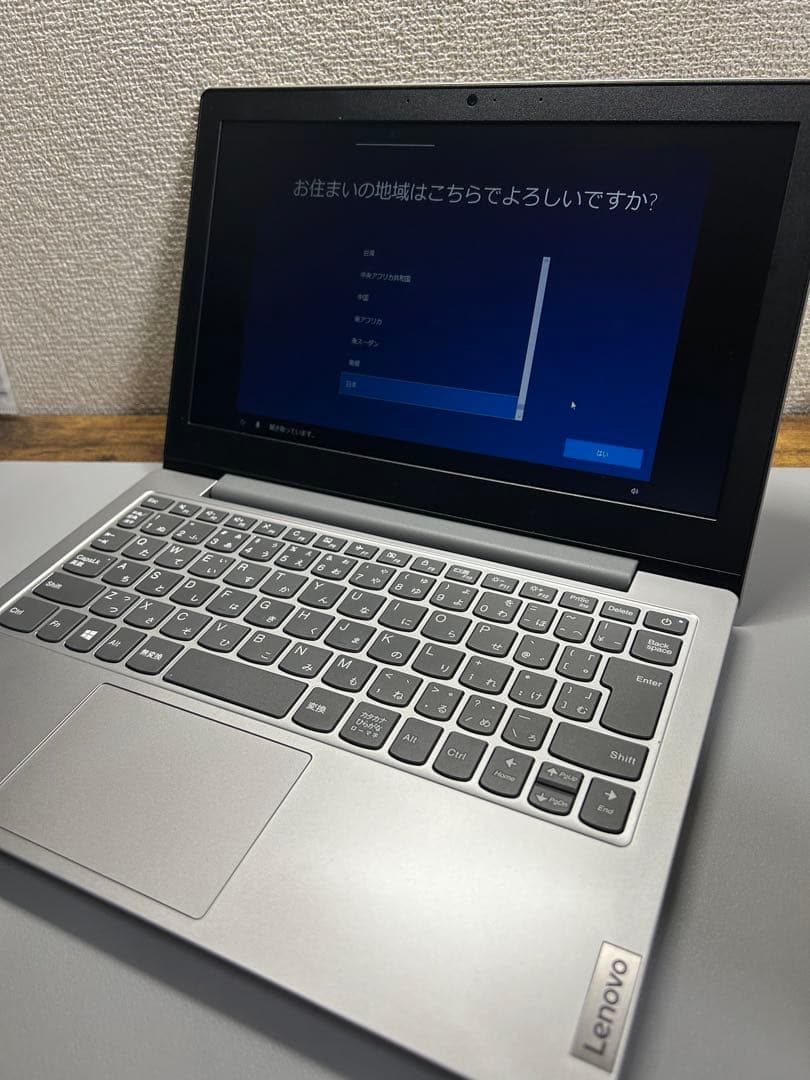 Lenovo ノートパソコン 充電器付き PSE認証】Lenovo ACアダプター 長方形プラグ方口 65W 20V 2.25A 充電器