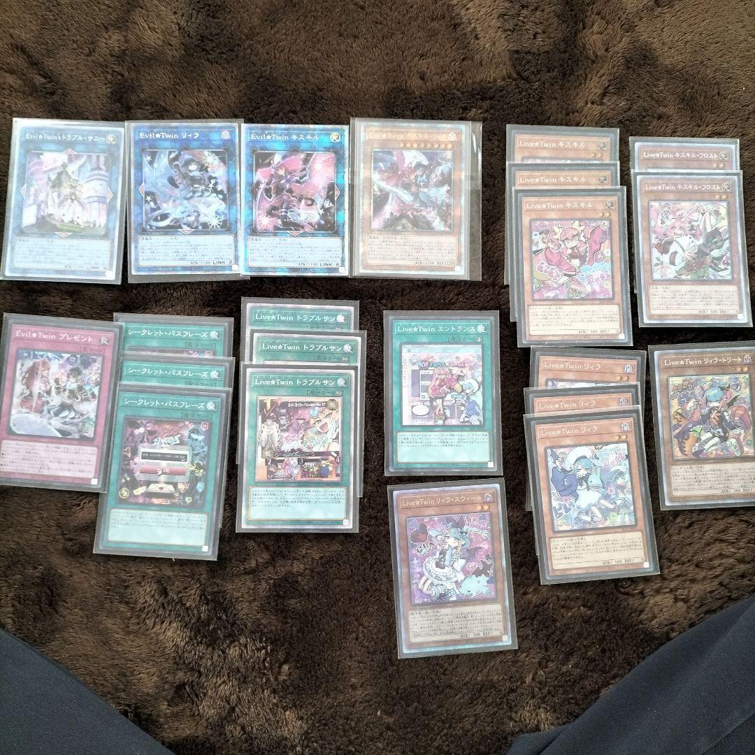 イビルツイン　ライブツイン　高レアリティ　デッキパーツ　バラ売りも可 Amazon.co.jp: 【ノーマルパラレルのみ各3枚セット】遊戯王