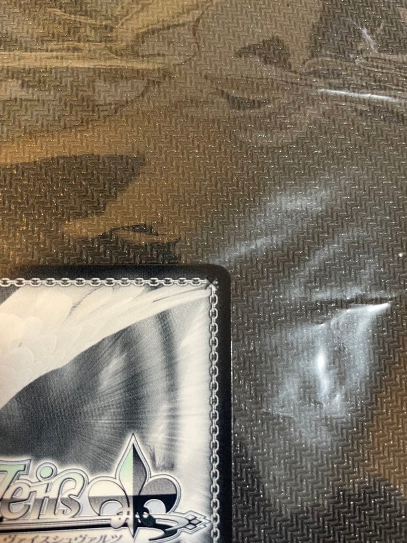 WS ヴァイス アイマス765 ピピカ リリカ 高槻 やよい SP サイン - メルカリ