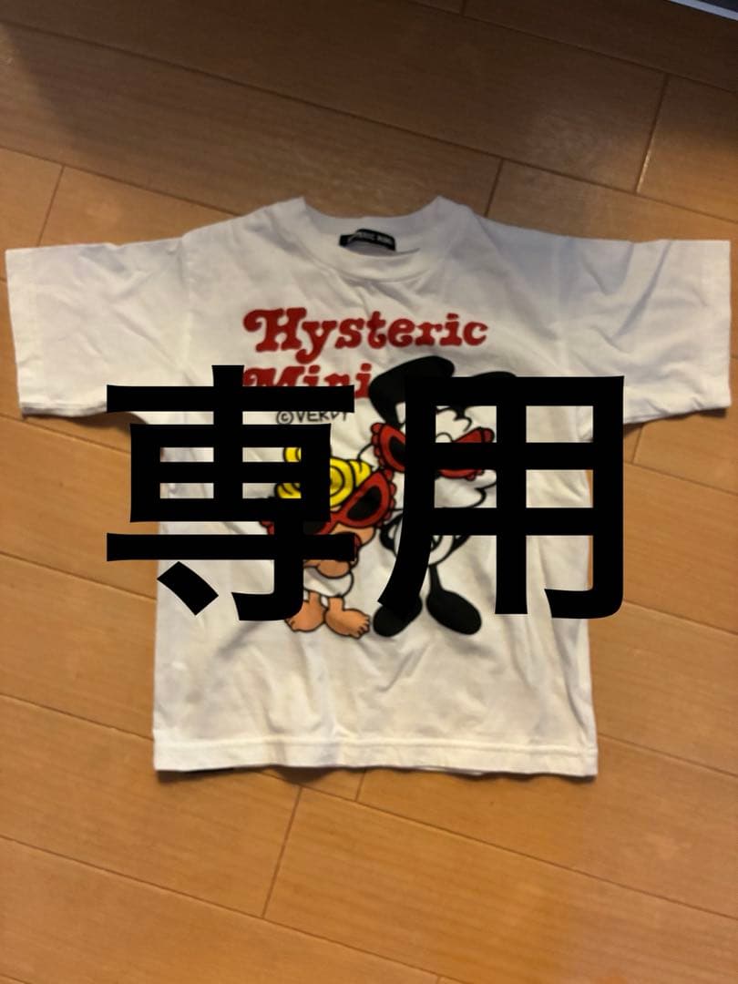 ちゃーちゃん ?media_id=3803263324868772347