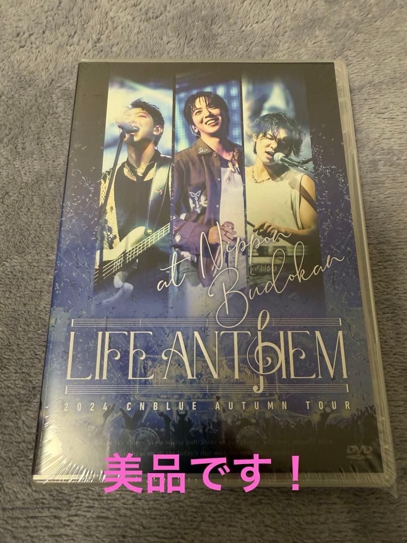 LIFE ANTHEM 日本武道館2024 CNBLUE Autumn tour - メルカリ