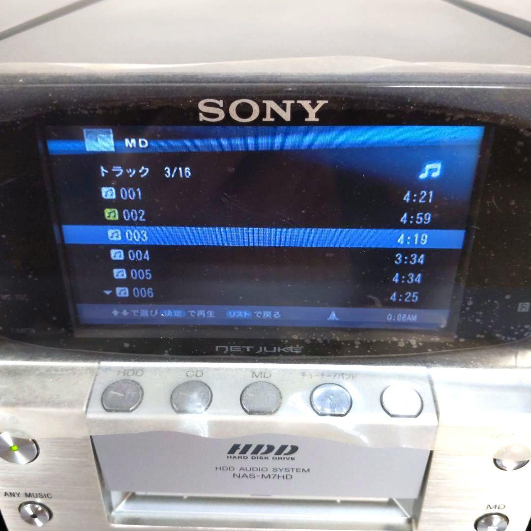 NAS-M7HD - メルカリ