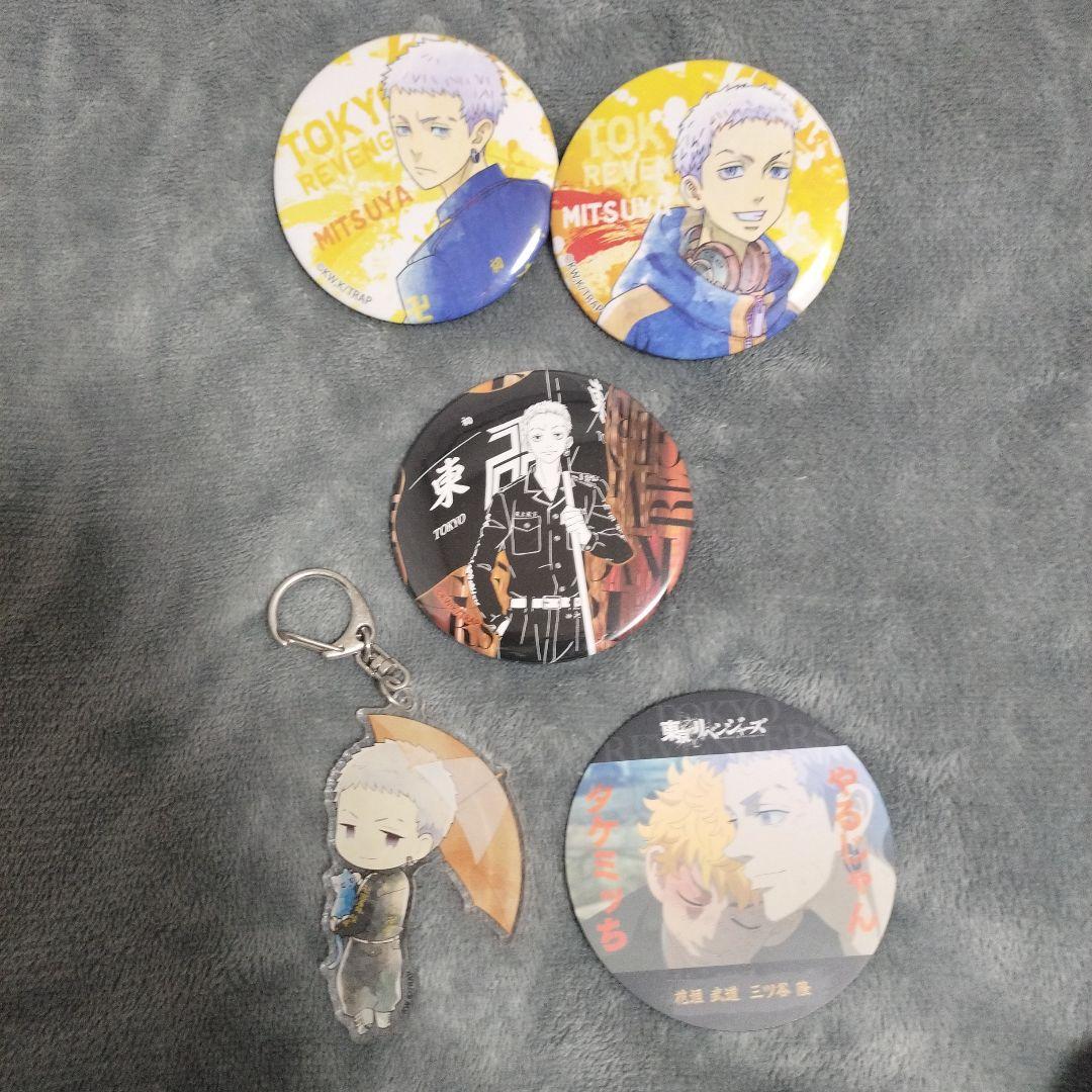 東京リベンジャーズ 三ツ谷隆 8個セット - メルカリ