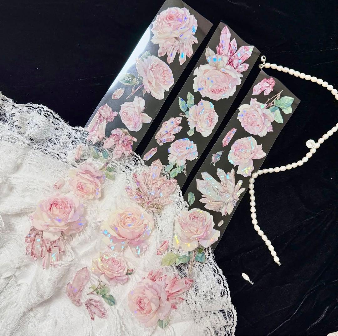 QY様 マステ 9巻 まとめ売り