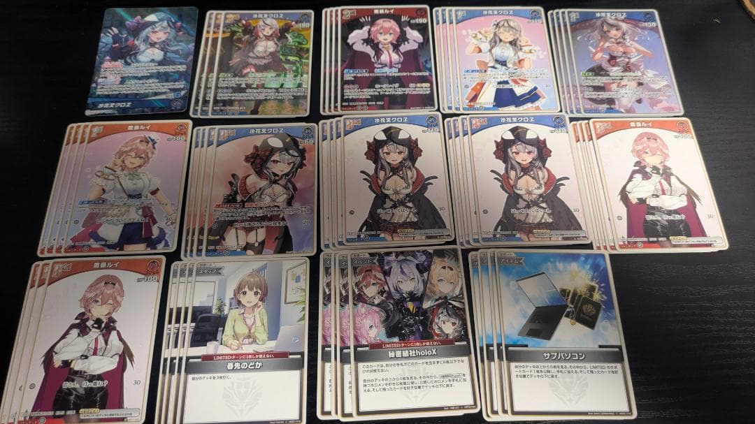 ラ*ク様 ホロカ　ホロライブ　ルイクロ　デッキ　調整用パーツ　沙花叉クロヱ　鷹嶺 ホロライブ 沙花叉クロヱ ルイクロ デッキ(2枚目に現物画像あり｜Yahoo