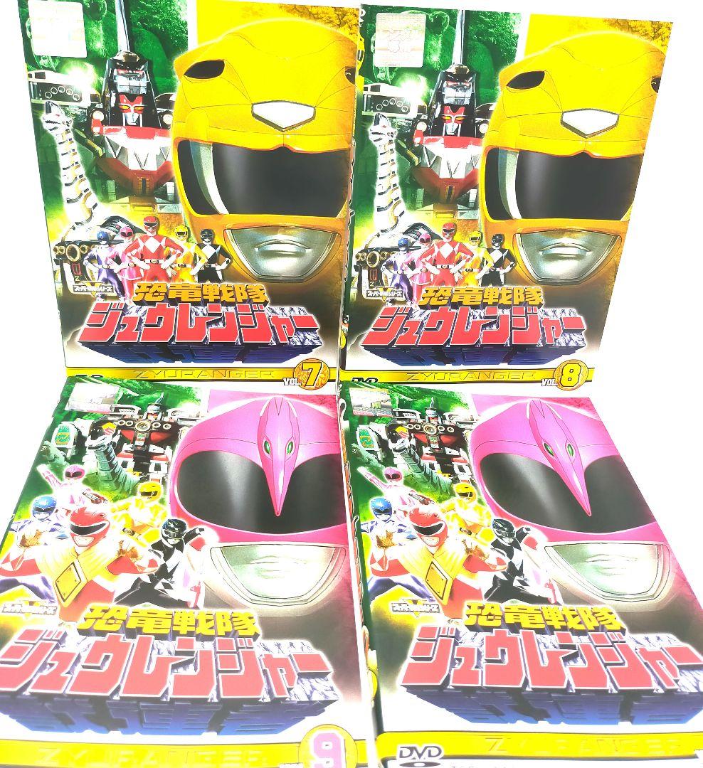 恐竜戦隊 ジュウレンジャー DVD 全巻セット - メルカリ