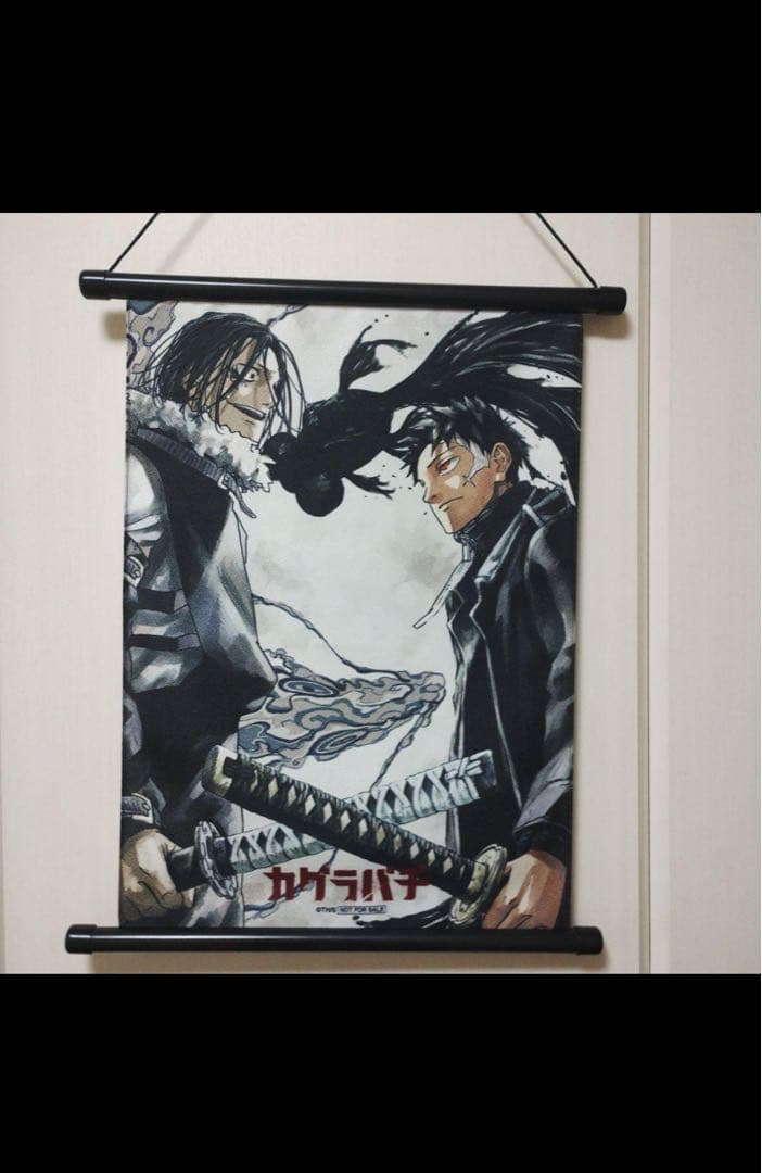 カグラバチ　非売品タペストリー