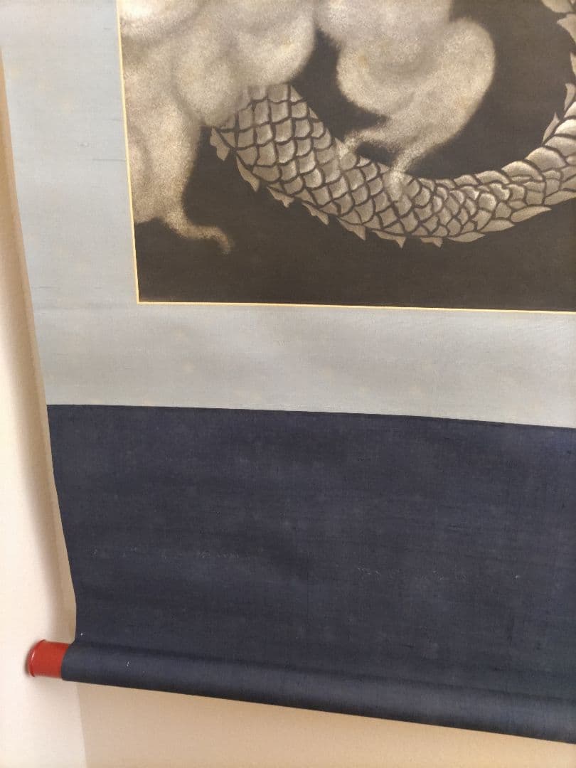 小泉淳作 銅版画 雲龍図 掛け軸 - メルカリ