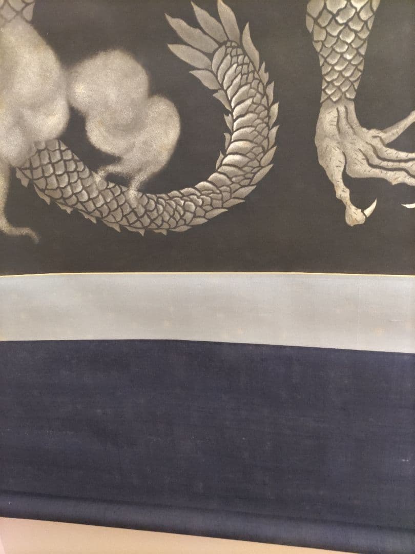 小泉淳作 銅版画 雲龍図 掛け軸 - メルカリ