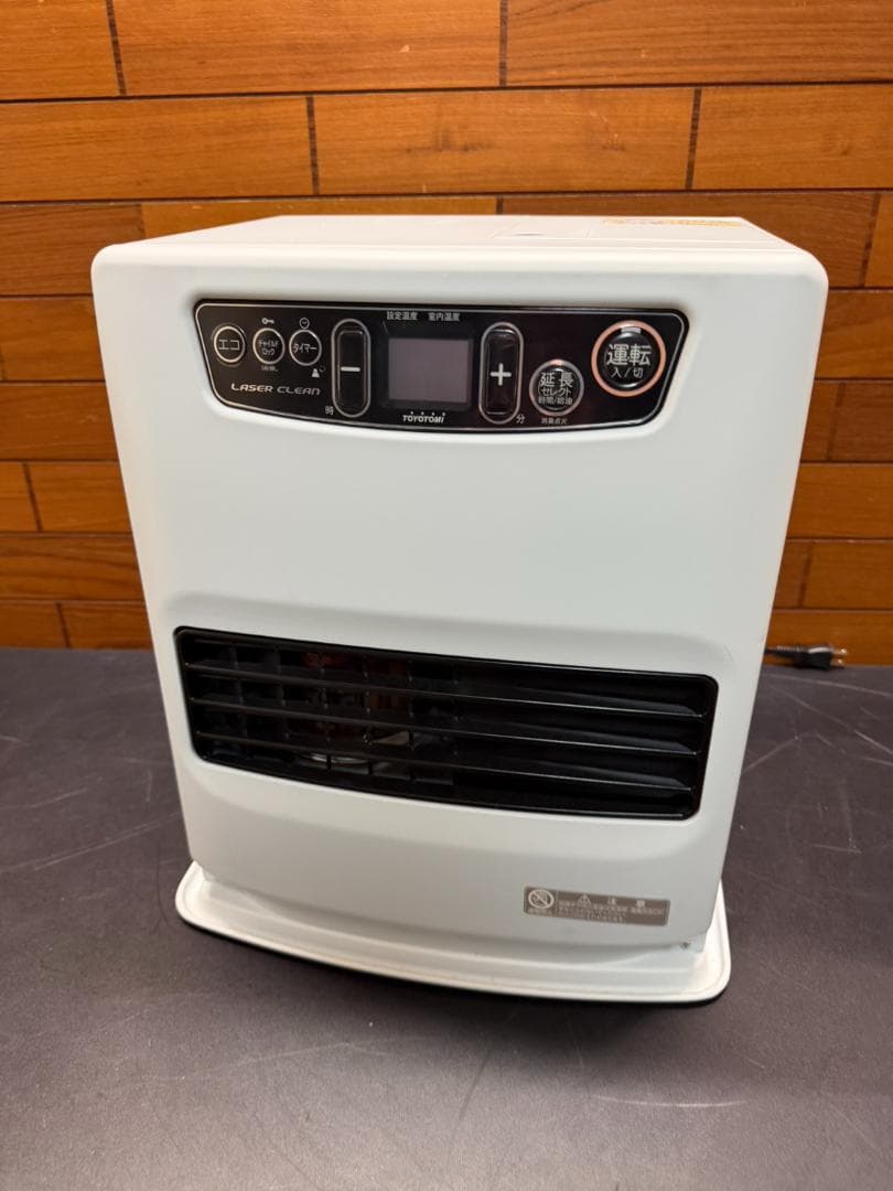 美品高年式 LC-33M(W)マット ホワイト トヨトミ 石油ファンヒーター