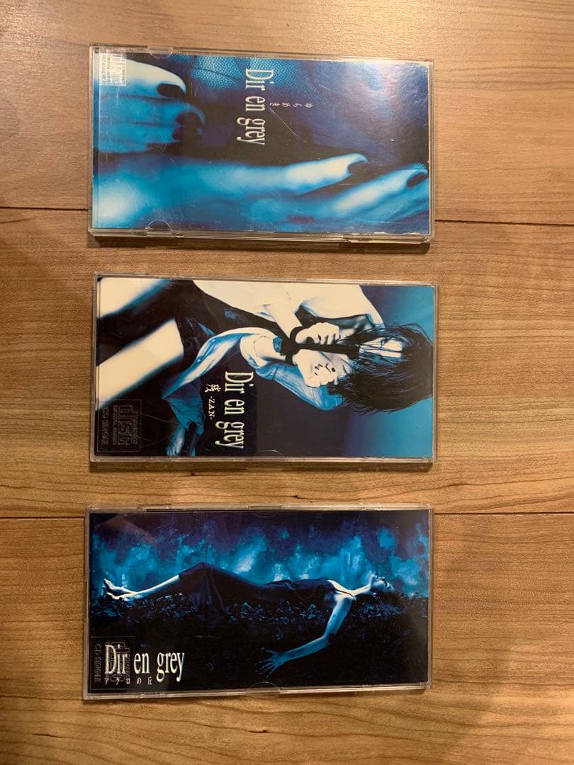 Dir en grey 8cm CD 3点セット - メルカリ